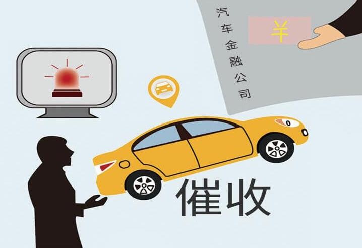 [上海要账]上海市清账公司掌握的讨债技巧有哪些呢？