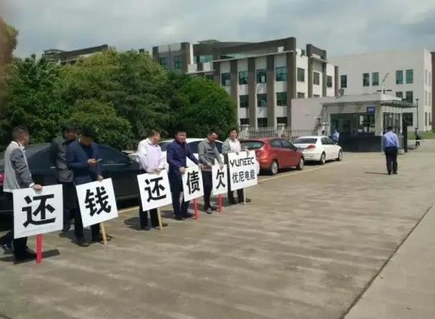 [上海清债]清债要账公司一般要债细节有哪些？