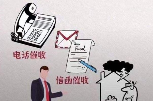 [上海清债]上海市要账公司有哪些各种灵活的讨债手段呢？