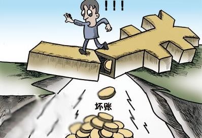 [上海讨债]男子拖欠民工13万劳务费后消失，法院：其已无财产可执行